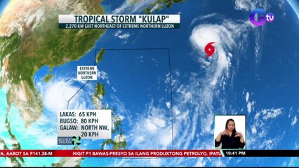Bagyong Karding, nakalabas na ng PAR; panibagong bagyo, namataan ng PAGASA sa labas ng PAR | SONA