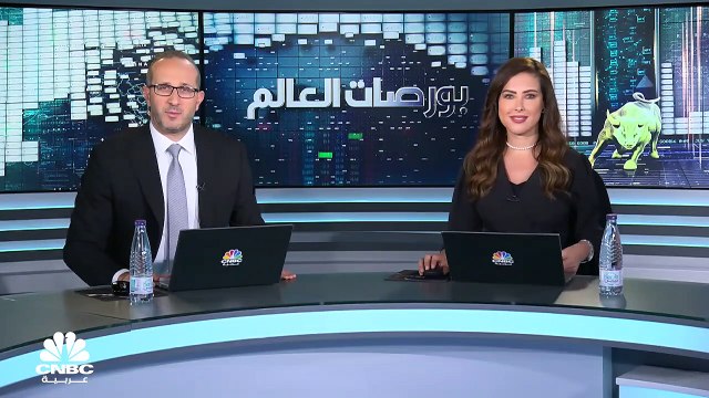 الضغوط البيعية تسيطر على المؤشرات الأميركية.. ومؤشر داو جونز يفتتح دون مستويات 30 ألف نقطة