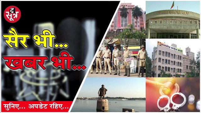 तीन दिवसीय कर्नाटक के दौरे पर हैं राष्ट्रपति मुर्मू, शिंजो आबे के अंतिम संस्कार शामिल होने पीएम मोदी जापान पहुंचे