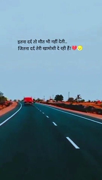 Very_Sad_Song_status__Broken_Heart__WhatsApp_Status_Video_Breakup_Song_Hindi_sad_love_status(240p)