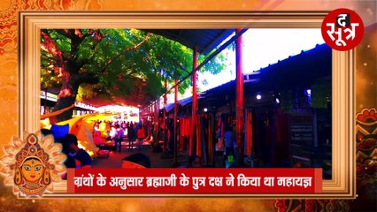 मैहर के शारदा देवी मंदिर में गिरा था सती का हार, आज भी आल्हा सबसे पहले करने आते हैं पूजा