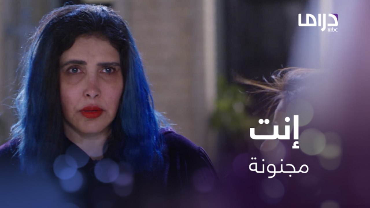 تزينت له..ولكنه صدمها صدمة العمر..وصارحها بنيته للزواج