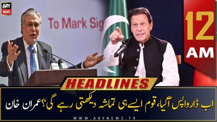 ARY News | Prime Time Headlines | 12 AM | 27th September 2022