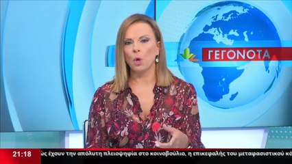 Η Πρόεδρος του Βοήθεια στο Σπίτι του νομού Αργολίδας, Μαρία Σαρρή, στο STAR