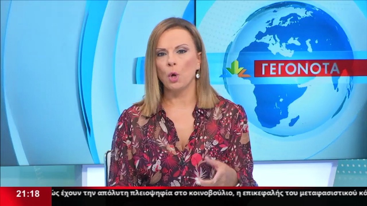 Η Πρόεδρος του Βοήθεια στο Σπίτι του νομού Αργο...