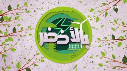 بسبب "التصحر" .. غذاء العالم في خطر