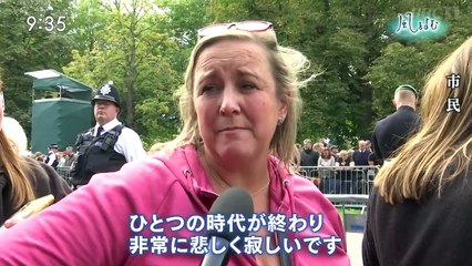 サンデーモーニング 風を読む「二つの国葬」_0110_202209250800