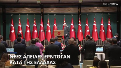 Ρετζέπ Ταγίπ Ερντογάν: Επιμένει στην αποστρατιωτικοποίηση των ελληνικών νησιών
