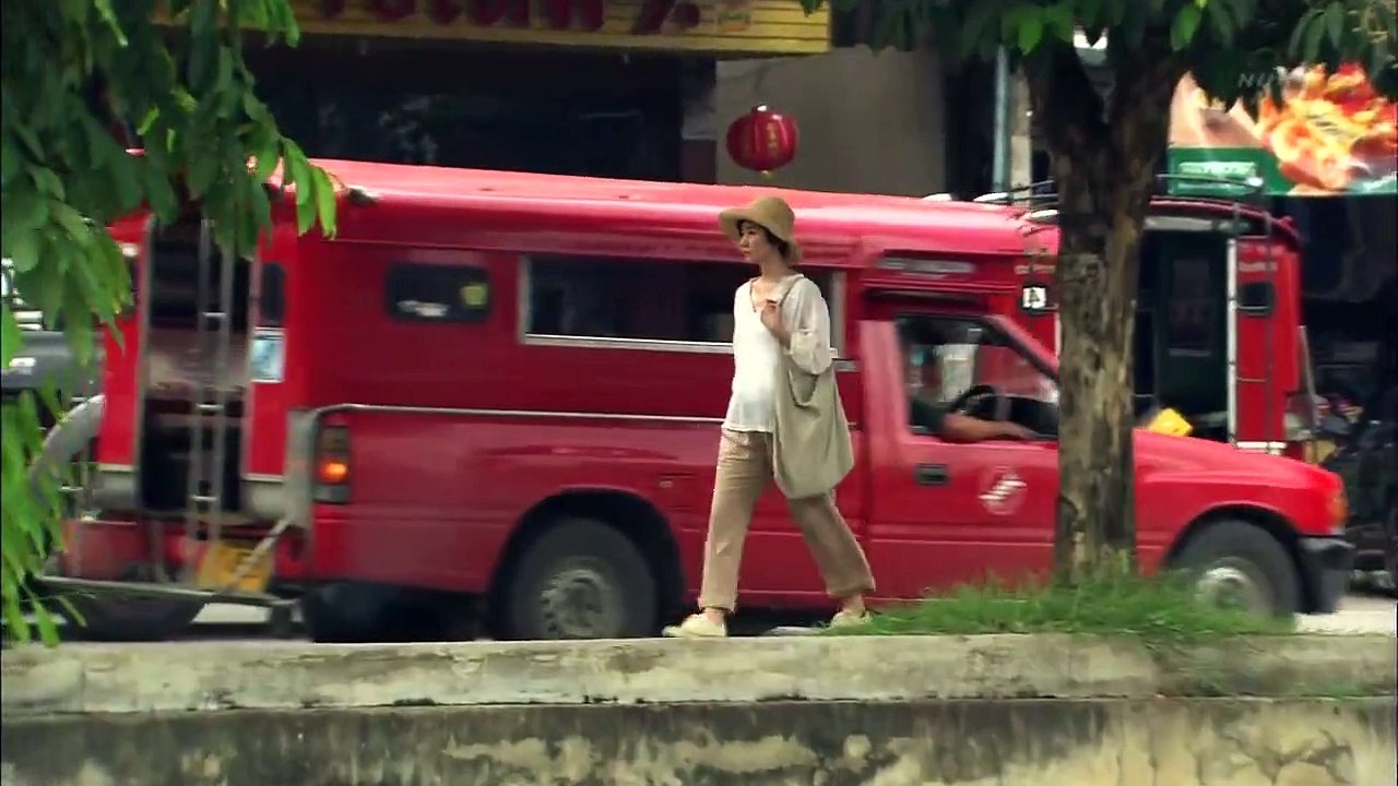 Kami no Tsuki - Paper Moon  - 紙の月 - E2