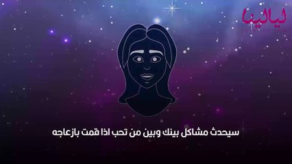 أبراج اليوم الاثلاثاء 27 سبتمبر 2022 العامة وفي الحب والعمل والصحة