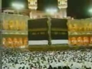 Adhan de la mecque