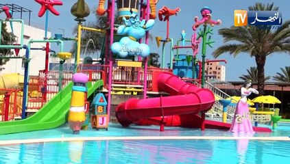 ريبورتاج: الألعاب المائية متنفس الكبار و الصغار