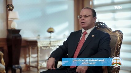 الدفاتر والقضايا أصبحت إلكترونية وده قضى على فقد المستندات والتلاعب في الأوراق الهامة بالقضايا