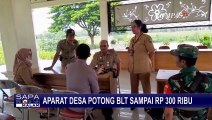 Pemotongan Dana BLT BBM di Desa Keser Jateng, Ganjar Pranowo: Satu Rupiah Pun Tidak Boleh!