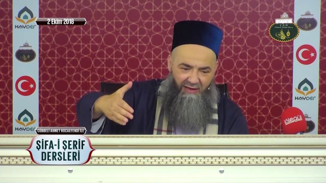 Cübbeli Ahmet Hoca Efendi ile Şifa-i Şerif Dersleri 62. Bölüm 2 Ekim 2018