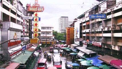 Kami no Tsuki - Paper Moon  - 紙の月 - E4