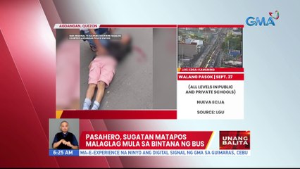Pasahero, sugatan matapos malaglag mula sa bintana ng bus | UB