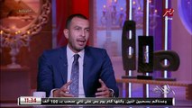 اللقاء الكامل لمهندس أحمد العدوي الرئيس التنفيذي لشركة inertia العقارية مع عمرو أديب في الحكاية