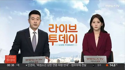 아베 국장 오늘 거행…한덕수 총리·해리스 미 부통령 참석