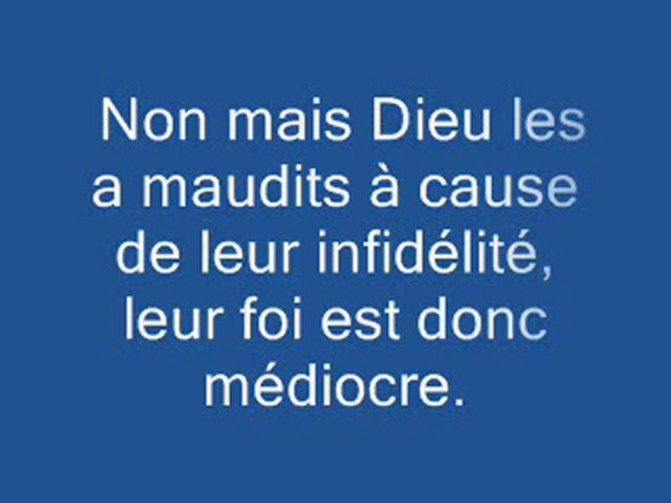 sourate baqarah suite