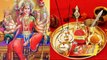 Navratri Navami 2022: शारदीय नवरात्रि नवमी व्रत विधि  Shardiya Navratri Navami Vrat Vidhi *Religious