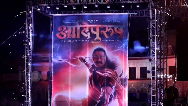 Adipurush In Ayodhya - 50 Ft Grand Poster Unveiled On The Banks Of Sarayu River | Prabhas & Kriti