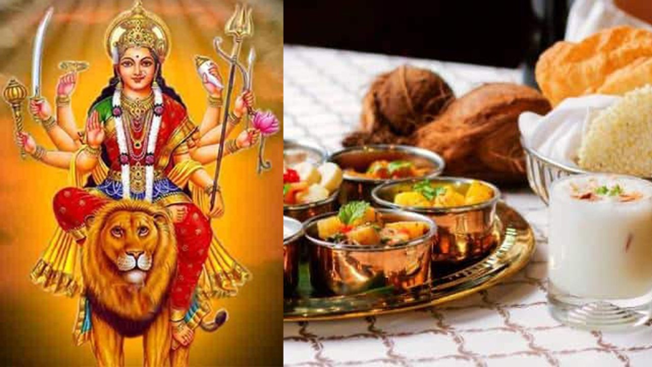 Navratri Navami 2022 : नवरात्रि नवमी के दिन क्या खाना चाहिए क्या नहीं । Boldsky *Religious