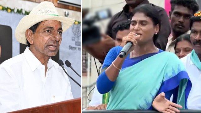 రాష్ట్రం మీదపడి తిన్నది చాలదని దేశంమీద పడ్డారు కేసీఆర్ - వైఎస్ షర్మిల *Telangana | Telugu OneIndia