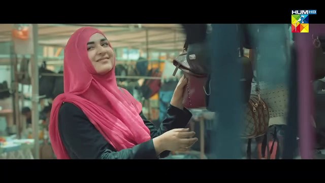 Bakhtawar - Lyrical OST - Singer- Shiraz Uppal - HUM TV