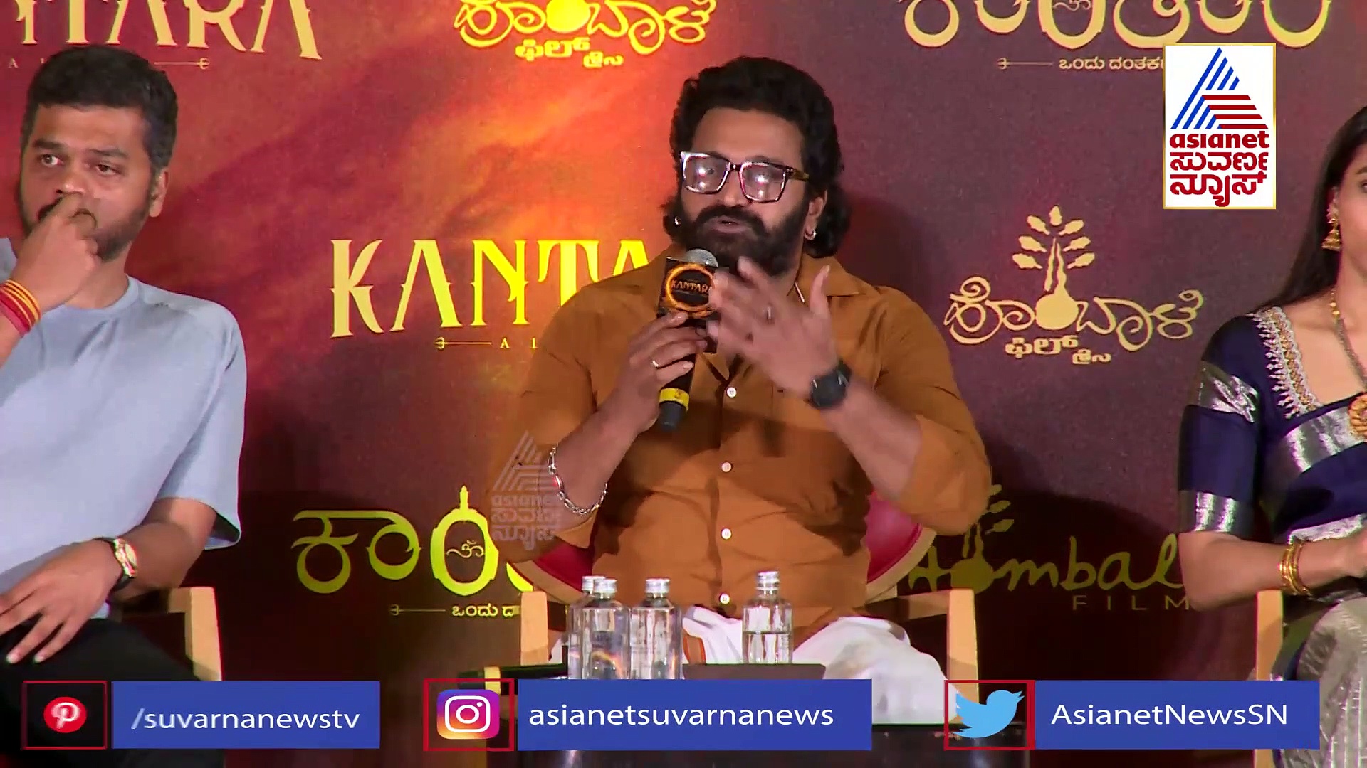 1 ತಿಂಗಳು Non Veg ತಿಂದಿಲ್ಲ, ಚಪ್ಪಲಿ ಹಾಕುತ್ತಿರಲಿಲ್ಲ: ಕಾಂತಾರ ಕಷ್ಟ ಬಿಚ್ಚಿಟ್ಟ ರಿಷಬ್ ಶೆಟ್ಟಿ