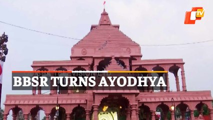 Durga Puja: Ayodhya Ram Mandir Themed Pandal In Bhubaneswar Is A Big Crowd Puller