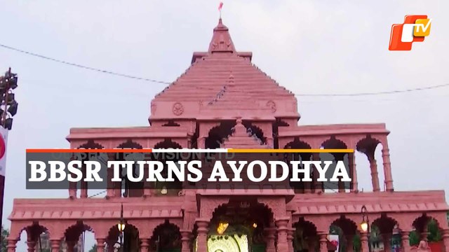 Durga Puja: Ayodhya Ram Mandir Themed Pandal In Bhubaneswar Is A Big Crowd Puller