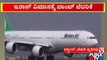 Bomb Threat On Iran-China Flight, Pilot Requested Landing In India | Public TV