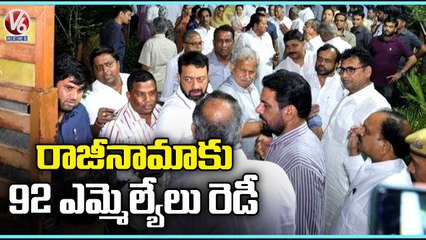 Rajasthan Political Crisis _ 92 MLAs Issue Resignation Letter To Speaker , _ Delhi _ V6 News