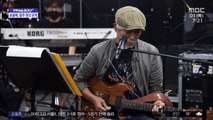 [문화연예 플러스] 송골매, 40년 만의 합주 영상 공개