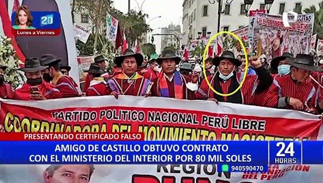 Profesor y amigo de Pedro Castillo ganó contratos con el Mininter presentando documentación falsa