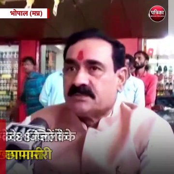 भोपाल (मप्र): मध्य प्रदेश में PFI के 8 जिलों के ठिकानों पर छापामारी