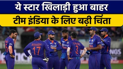 IND vs SA: Team India की चिंता बढ़ी, स्टार खिलाड़ी हुआ चोट के कारण बाहर | वनइंडिया हिंदी *Cricket