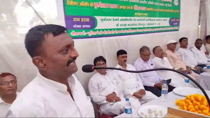 ओबीसी रेल कर्मचारी एसोसिएशन का दो वर्षीय महाधिवेशन लाइव। OBC RAILWAY EMPLOYEES। INDUS NEWS 24।