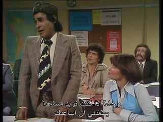 Mind Your Language الموسم الأول الحلقة الثالثة