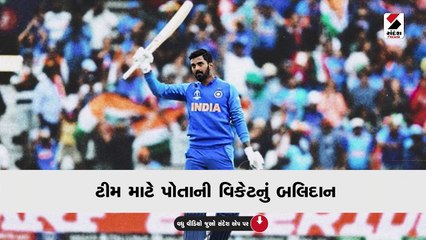 ફ્લોપ કેએલ રાહુલના સમર્થનમાં આવ્યા સુનીલ ગાવસ્કર, કરી પ્રશંસા