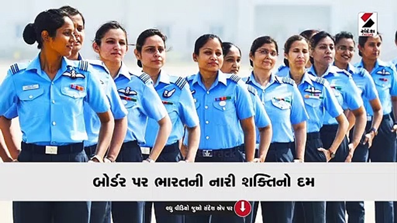 બોર્ડર પર ભારતની નારી શક્તિનો દમ, સુખોઇ ઉડાડી ત...