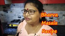 Bharwa Masala I Home Made Masala  I  Stuffed Home Recipe I Garam Masala Mix I Vegetable Stuffings I Pure Indigenous Recipe I Masala Mix Recipe I