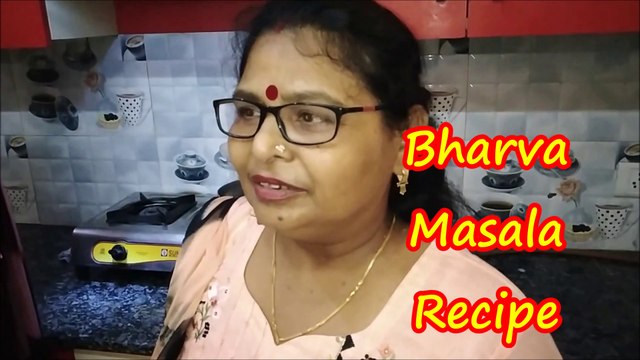 Bharwa Masala I Home Made Masala I Stuffed Home Recipe I Garam Masala Mix I Vegetable Stuffings I Pure Indigenous Recipe I Masala Mix Recipe I