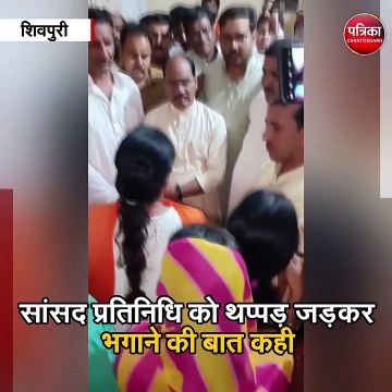 शिवपुरी : नगर पालिका अध्यक्ष गायत्री शर्मा के बिगड़े बोल