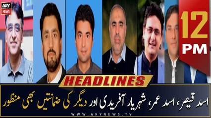 ARY News | Prime Time Headlines | 12 PM | 27th September 2022