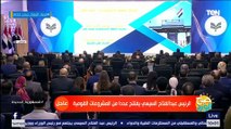 الرئيس السيسي يفتتح عدد من المناطق الاستثمارية عبر الفيديو كونفرانس