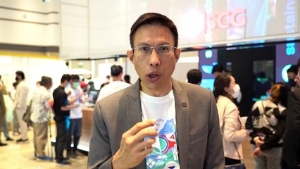 เอสซีจี แท็กทีมคนรุ่นใหม่ สร้างสรรค์เทคโนโลยีดิจิทัลอัจฉริยะชวนทุกคนใช้ชีวิตสมาร์ทพร้อมได้ดูแลโลก ในงาน “SUSTAINABILITY EXPO 2022”