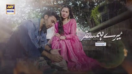Mere Humsafar Episode 38- Presented by Sensodyne -15th September 2022(English Subtitles) #ARYDigital (2)