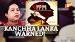 Anjana Mishra Warns OTT Platform Against Making ‘Biopic’